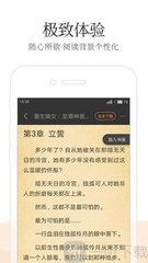 乐鱼app官方手机版